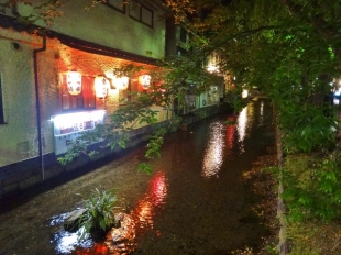Shirakawa Canal
